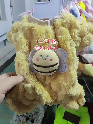 12.9米起,可以穿到40斤,双面绒四脚衣#宠物衣服 #也太可爱了吧 #狗狗