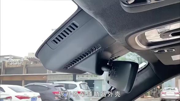 埃安 UT RT V Y S行车记录仪安装教程#埃安