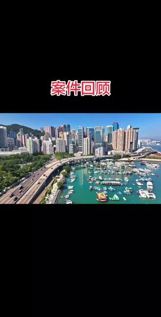 青岛5月多名干部接连落马