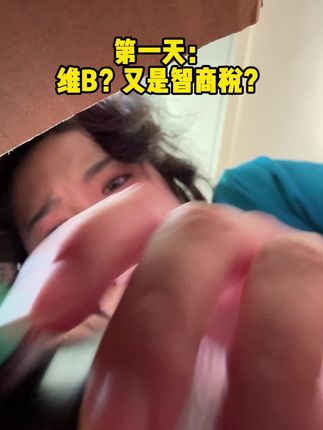 反正就挺莫名其妙的