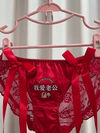 #大红色套装 #情侣穿搭 #情侣装 #我们俩#一定要和对象穿一次情侣装