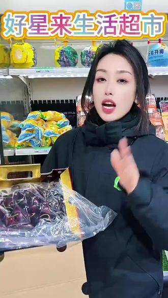 每一颗车厘子都红到发黑,好漂亮!亮亮的看着就像小灯泡一样~嘎嘎新鲜咬下去直接爆汁#好星来#同城#丹东东港