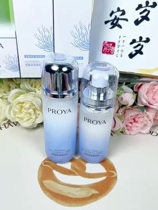珀莱雅水乳海洋活能密集保湿水女补水锁水护肤品干皮油性肌肤组合#水乳套装 #珀莱雅 #护肤套装 #补水保湿