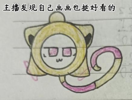 快把你的oc发到评论区,我帮你画😘#蛋仔oc #蛋仔派对 #画画