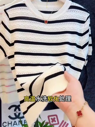 2025年短袖彩虹夏季条纹气质洋气宽松小杉#宽松版型 #洋气减龄 #时尚穿搭 #宽松版型 #夏季新款