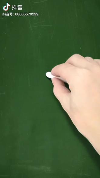 哈哈哈可爱的公主就这么水灵灵的被我画出来了#简笔画 #公主 #dou+小助手 #画画 #dou+上热门