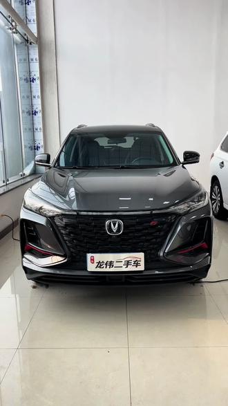 2022年长安cs75plus,有喜欢的来研究#奎屯二手车 #奎屯龙伟二手车 #长安cs75plus #同城二手车