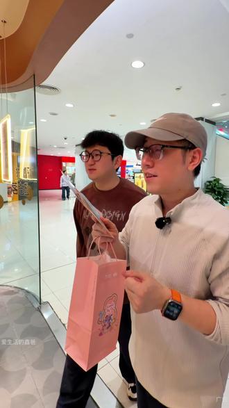 哇!古茗联名小马宝莉了! 团10多块的单杯果蔬瓶套餐就送小马宝莉光栅票根盲袋+贴纸!#古茗联名小马宝莉 #古茗果蔬瓶 #扬茗立万 #心动榜餐厅 #比会吃更惠吃