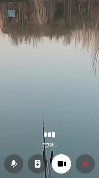 豆包钓鱼也是用上高科技了#钓鱼 #用一张照片证明你是钓友! #钓鱼人 #野外垂钓 #钓鱼人就是这么疯狂