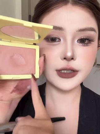 玛丽黛佳慢热腮红02号色教程|手残党也能化的日常微醺感 #美妆种草 #新手化妆教程 #分享妆容 #平价彩妆 #美妆