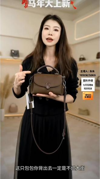 SUFO/尚芙品牌女士轻巧高级小众设计轻奢百搭通勤真皮手提斜挎包#真皮女包#轻奢女包#谁背谁好看