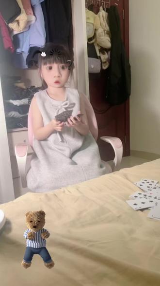 #我要烟牌 原创@WWWW