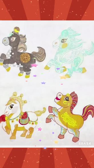 第17期:如何引导孩子画小马#少儿美术 #少儿美术教育 #线上美术1对1