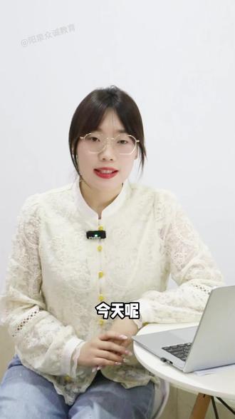 阳泉初三全年考试时间安排 #中考 #中考倒计时 #中考化学