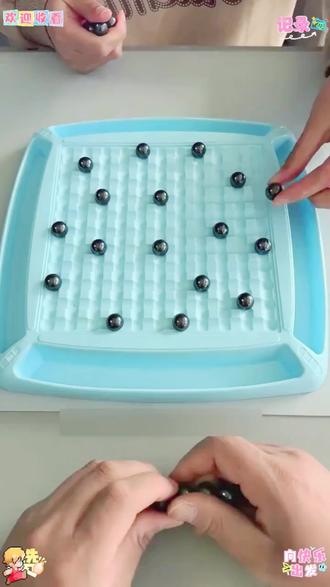 踩雷磁力感应棋亲子互动对战益智寒假逻辑益智游戏磁力双人玩具棋