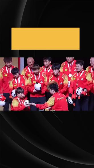 北京时间5月10日,2026伦敦世界乒乓球团体锦标赛女子团体决赛。中国队总比分3比2逆转战胜日本队,实现世乒赛女团七连冠。#热点#乒乓球女团决赛 #世乒赛女团七连冠。