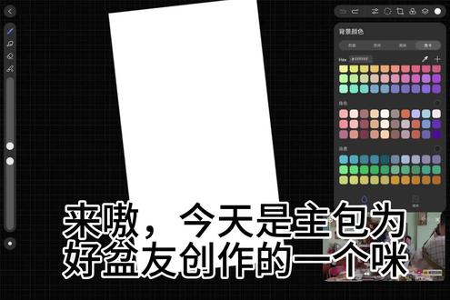 大家快来看啊,自己的朋友长得像什么品种的小东西呢,快快画给她吧#日常瞎画 #画渣日常 #喜人