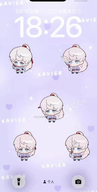 沈星回这个兔叽咪的键盘皮肤好可爱啊#键盘皮肤 #沈星回 #壁纸分享 #百度输入法 #兔叽咪