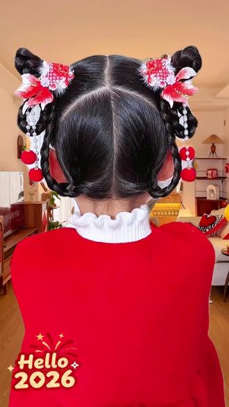 甜美可爱锦鲤发型! #儿童编发 #新年发型
