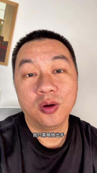 我还能喝上一口汤吗#黄金 #白银