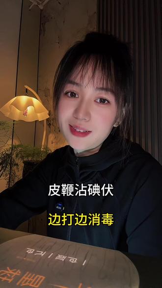 #上热门 老天要收拾我的时候 力度刚刚好…………#情感 #口播 #女性 #鸡汤 @DOU+小助手