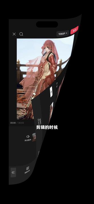 一不小心学会了2025年度回顾模版#无限暖暖 #2025年度回顾 #剪辑教程 #清空相册计划 #剪映 2025年度回忆录 我的2025年回忆录 至少还有你