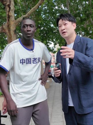 今天和无语哥互动一下 教句方言试试 #曹云金#曹云金神回复#无语哥跟曹云金学天津话