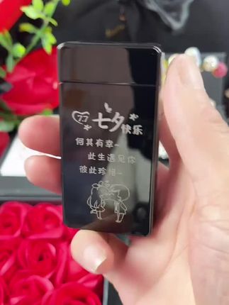 网红充电充气两用防风打火机直冲创意个性潮定制情人节礼物送男友#防风打火机推荐 #防风打火机#打火机#点烟器#点火器