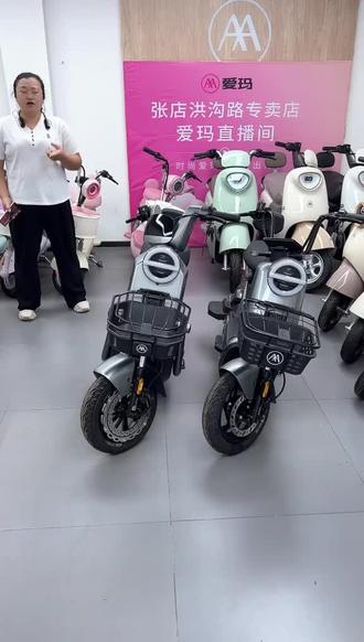 酷骑S对标酷领25S