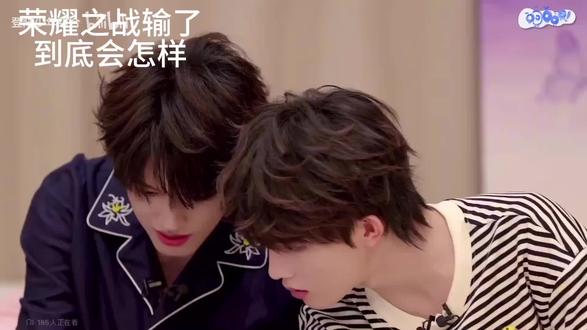 荣耀之战输了原来只是换头像啊#荣耀之战 #TOP登陆少年组合#TF_ING #四代