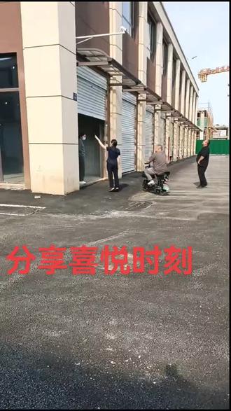 新发地现铺现铺了#同城#广平新发地