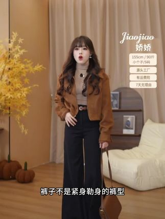 宽松不贴腿阔腿牛仔裤女2025年秋季新款高腰百搭显瘦显腿长拖地裤#阔腿裤女 #牛仔裤