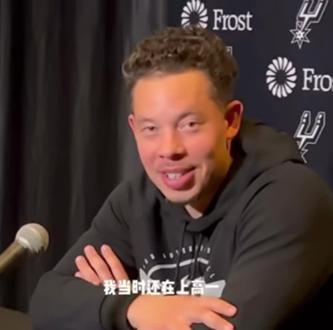 马刺主教练米奇约翰逊谈会不会把詹姆斯选入替补阵容