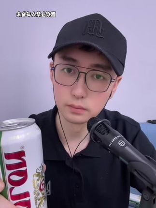 #带货达人 #乌克兰啤酒 #乌克兰 乌克兰全麦啤酒很好喝