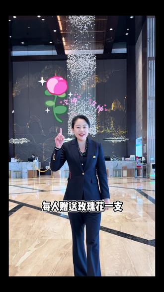 3·8女神节专属礼遇已备好,速来赴约!
🌹送玫瑰花!✅
🎁节日专属超值优惠!✅#仪式感 #女神节 #兰陵蓝海大饭店