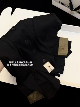 #睡衣 #老钱风 #睡衣家居服 #穿出高级感 #慵懒风穿搭