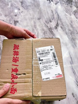 太好吃#酸辣粉#抖音小热点小助手