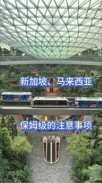 26年1月30日,根据本人亲身经历总结,分享给有需要的朋友们。