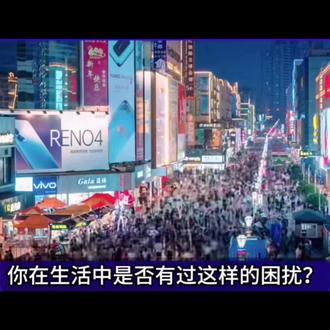 AR增透减反透玻璃,给普通玻璃镀了层透光膜,让画面清晰度直接拉满,如今像这“高清玻璃”早已融入了我们的生活中#厉害了中国制造 #创作者中心 #创作灵感 #玻璃膜 #高清玻璃 @DOU+小助手