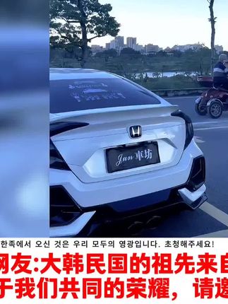 夸孩子也是一门学问要用对方式,不然适得其反 #育儿 #亲子教育 #家庭教育 #父母只能课堂 #干货分享