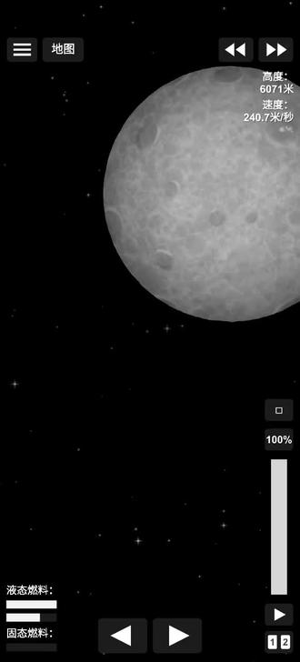 谷神星往返(下)#航天模拟器#sfs#火箭