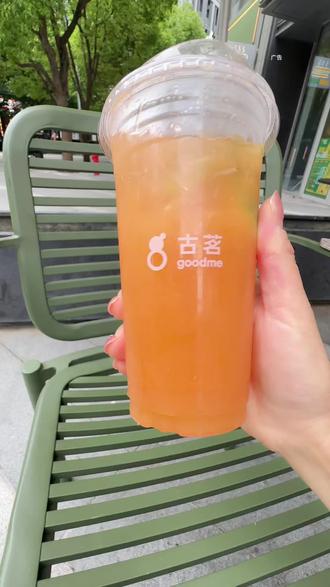 颜值口感双在线❗️古茗得新品一定要尝尝❗️ #古茗现榨果蔬系列#古茗维A果蔬鲜橙#古茗青山果蔬爆柠#古茗新品