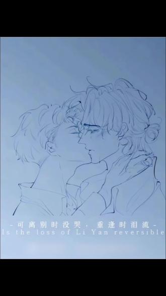 长佩文学,冷山就木原著,漫播APP,携手耀蟹文化联合出品,广播剧《暗河长明》我放你走,李琰,我们分开吧
李琰,你就要自由了
李琰好难追啊,给一点吧李琰,给一点爱吧
你知不知道腺体损伤是不可逆的,我知道啊
那失去李琰是可逆的吗
陆谦宁,一个人坚持这么久,辛苦了
以后可以一起去吃牛肉拉面吗——可以
也会一起去看篮球赛吗——会一起
你还渴望我的怨恨吗——也会渴望李琰的一点爱吧
我爱你我爱你我爱你
你为了他吼我,就他是大好人
我就是那个不想你好过睚眦必报的恶人,对吗
——我没有吼你,我的声音还没有你大
那以后可以跟我讲话的时候不要那么大的声音吗——超小声
如果你以后不想见到我,我以后都不会再出现在你眼前了,你自由了
可离别时没哭,重逢时泪流
思念与夜色等长,原来这天底下爱而不得的人,全都一个样
这个世界上不会再有人对我那么坏,又那么在意我了
陆谦宁的对不起,和我爱你,都太是难得
我想跟你和以前一样——你做梦
原来不是普通的李琰,是整个乌景湾镇最好的李琰
生日快乐,这次总没过点吧
抬头才得见,天光大亮,自此,暗河长明#暗河长明 #陆濂宁李琰 #宁琰