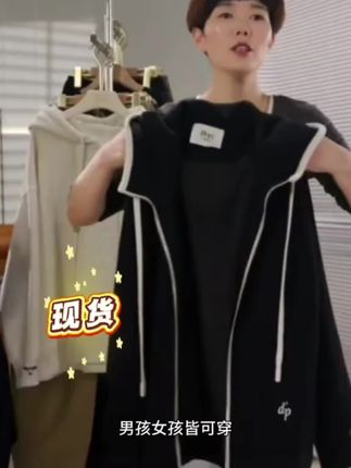 #童装