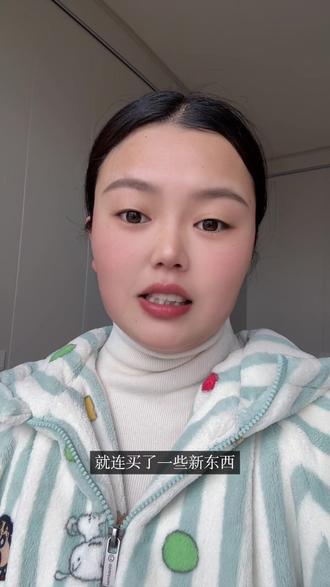 2.26~狗总足迹分析!#狗总 #基金