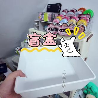 主打的就是刺激#随心配 #打包 #vlog十亿流量扶持计划 #盲盒 #猫咪