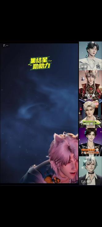 鹊~:不知道,反正我的身材很曼妙哈哈哈哈@𝑇.桥鹊🦒
#听潮阁二创 #听潮阁桥鹊 #甜妹舞蹈 #听潮阁赵太阳 #聊天