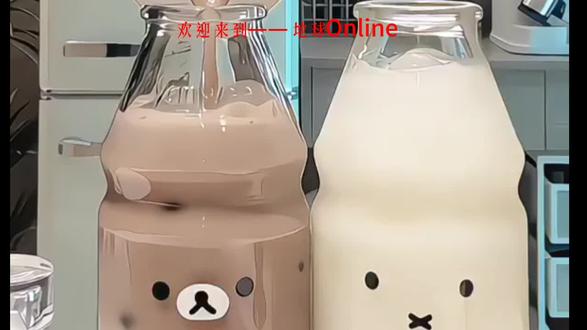 欢迎来到地球online #地球online #生存法则