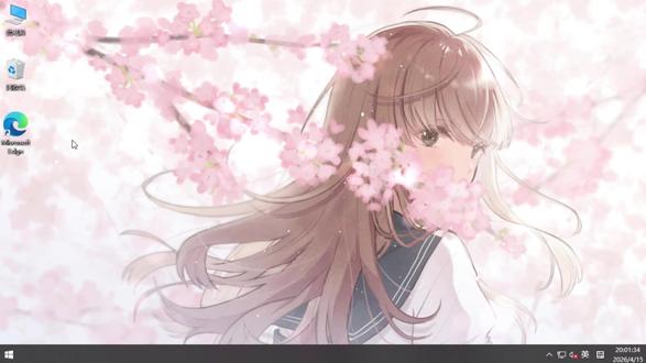教你一键重装系统 直接恢复如新 #电脑系统安装 #在线重装系统 #重装系统软件