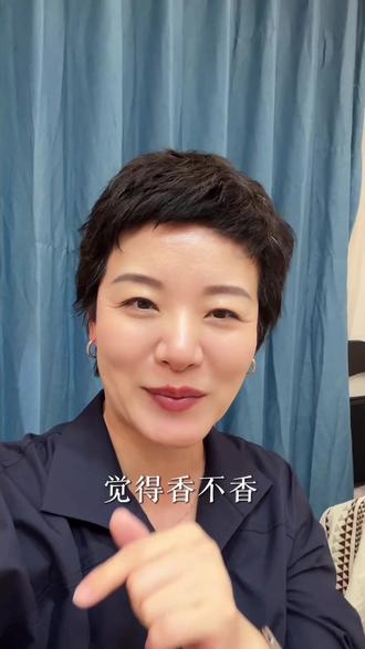 潍坊六一放假!太幸福了!#潍坊#六一 #儿童节#潍坊六一儿童节